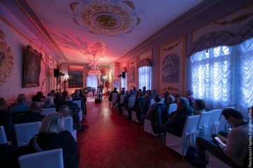 Ana Čop: voice - Thilo Seevers: piano - Jaka Arh: sound processing, electronics