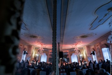 Ana Čop: voice - Thilo Seevers: piano - Jaka Arh: sound processing, electronics