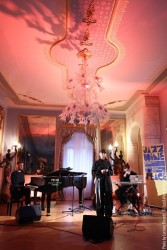 Ana Čop: voice - Thilo Seevers: piano - Jaka Arh: sound processing, electronics